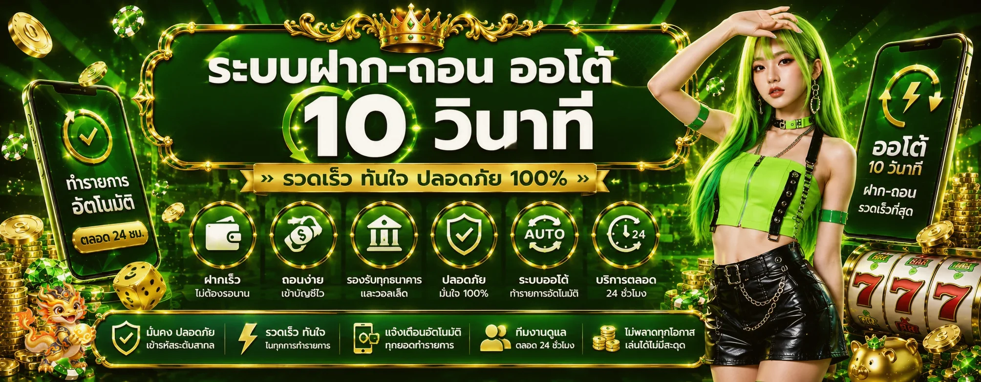 pglion99 ทางเข้าเว็บตรง สล็อต คาสิโน กีฬาออนไลน์
