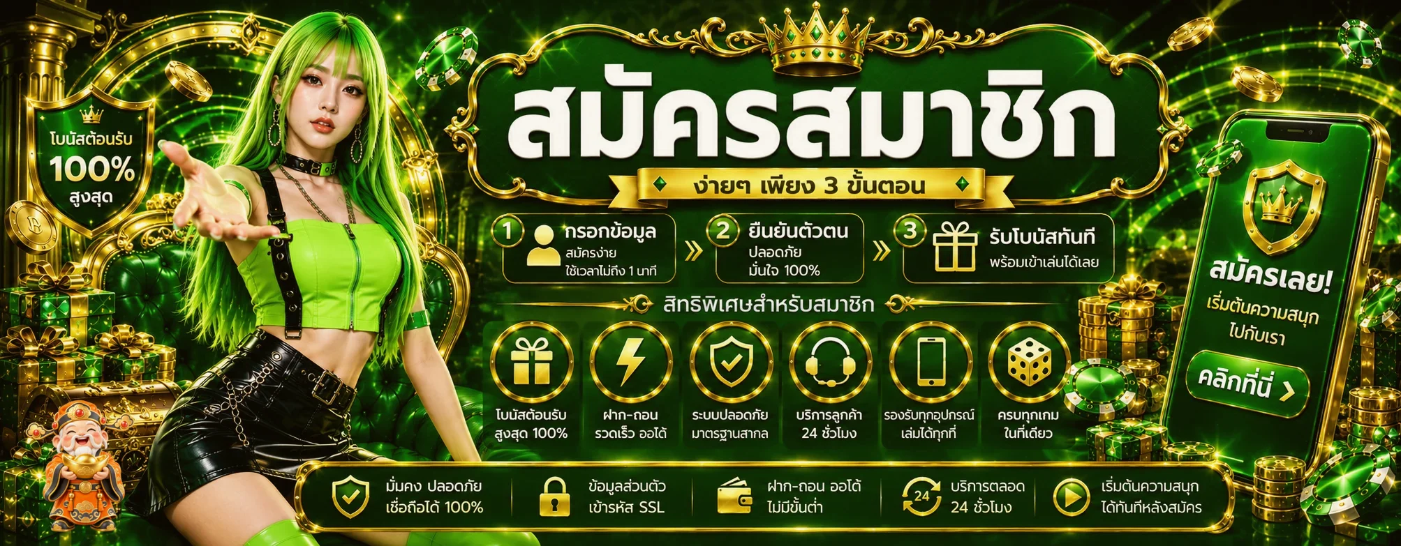 pglion99 ทางเข้าเว็บตรง สล็อต คาสิโน กีฬาออนไลน์